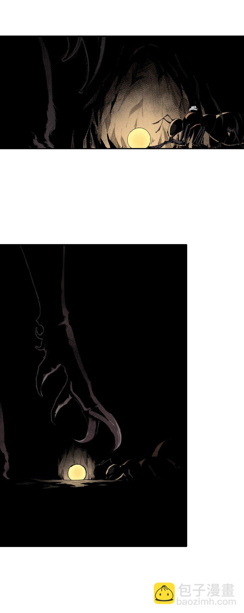 6 第六话 蚁穴探险-第7话