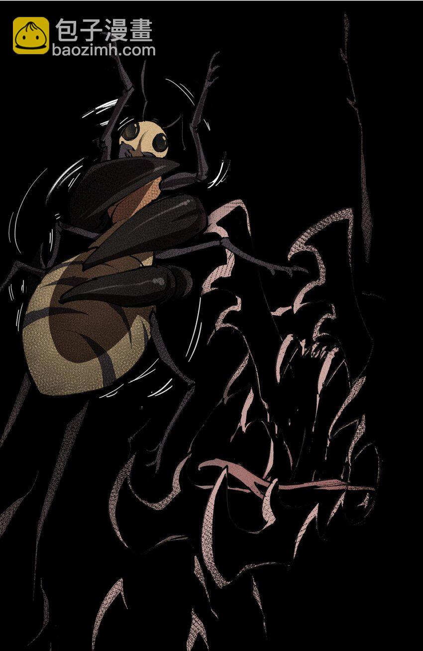 6 第六话 蚁穴探险-第7话