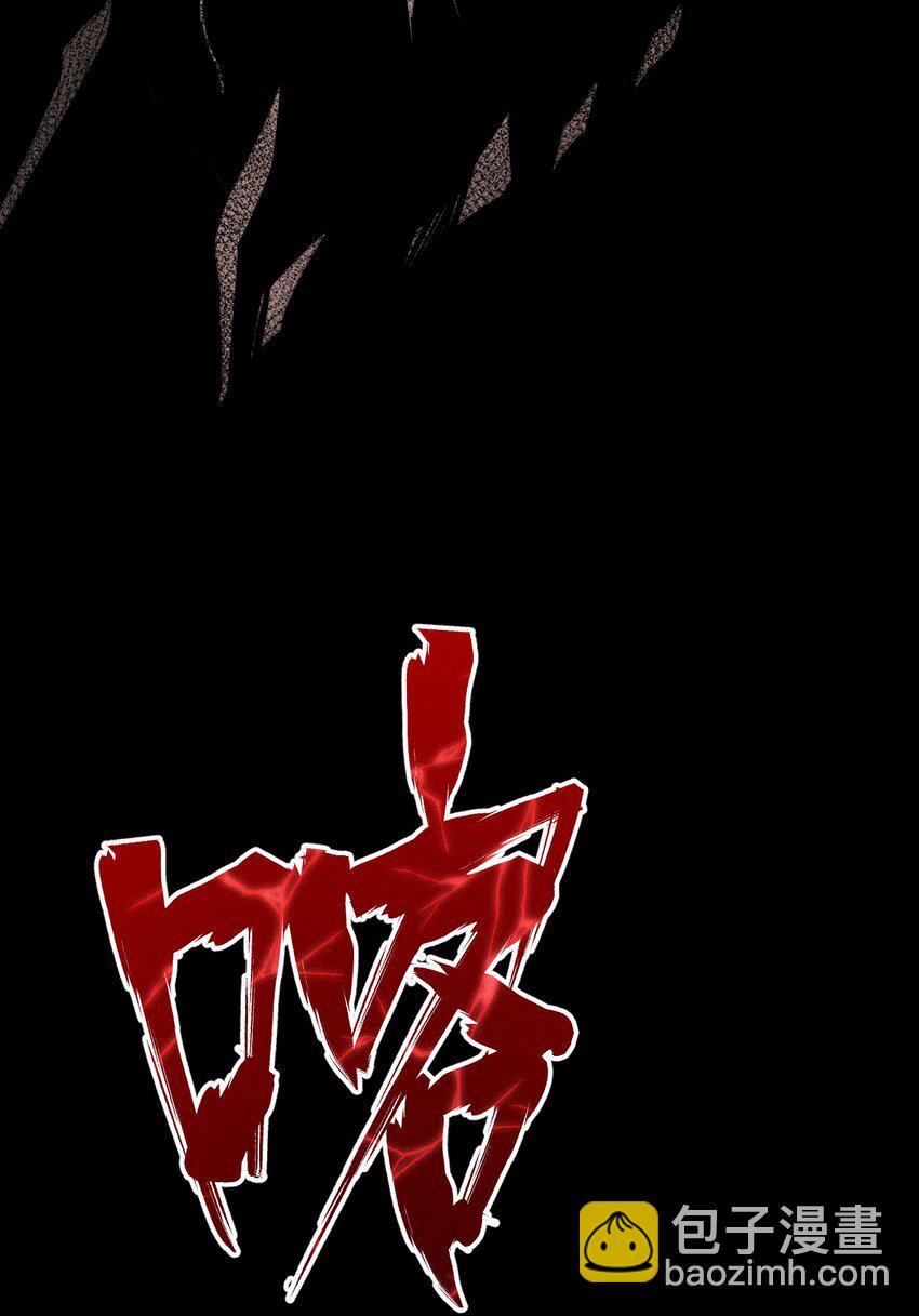 6 第六话 蚁穴探险-第7话