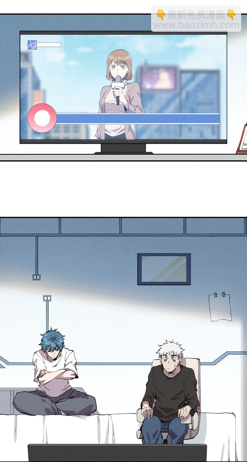 60 第五十五话  灰土空间(1/2)-第61话