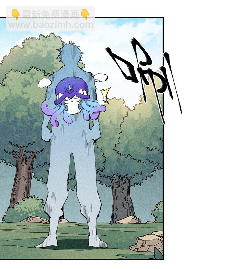 60 第五十五话  灰土空间(1/2)-第61话