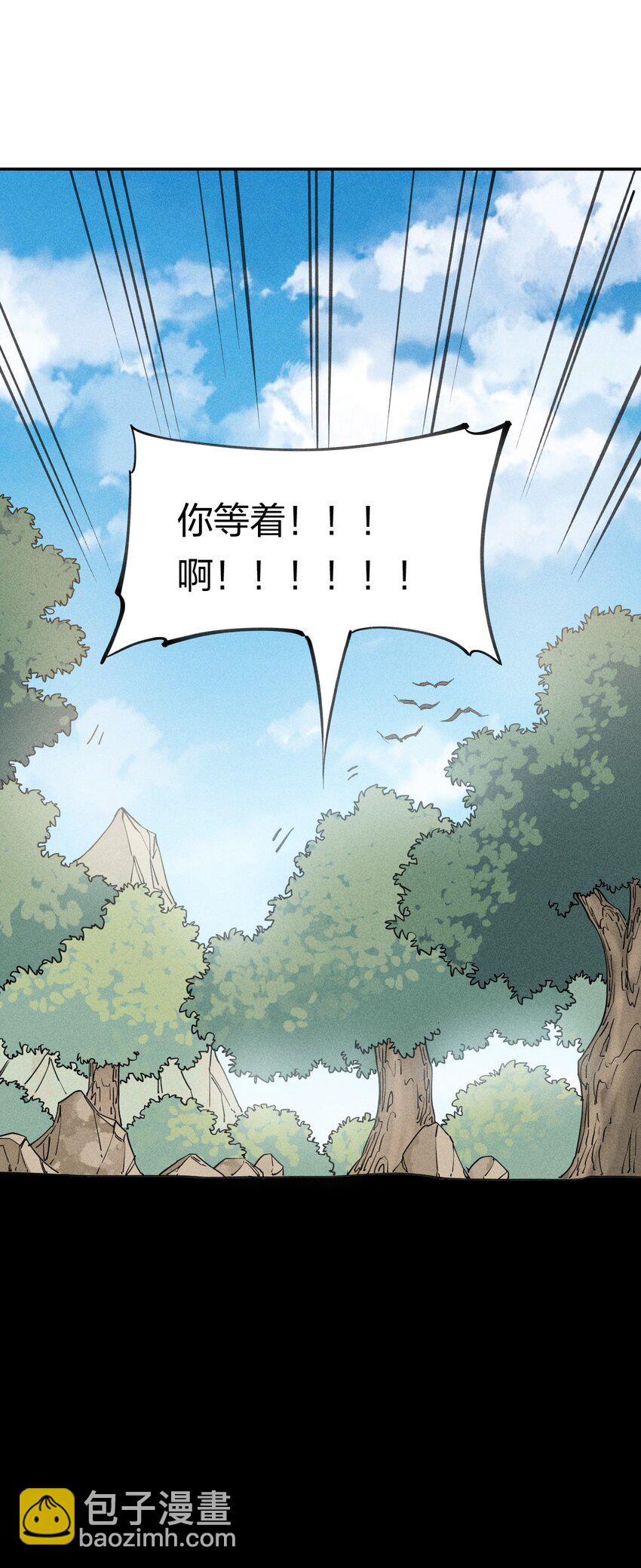 61 第五十六话 速攻！(1/2)-第63话