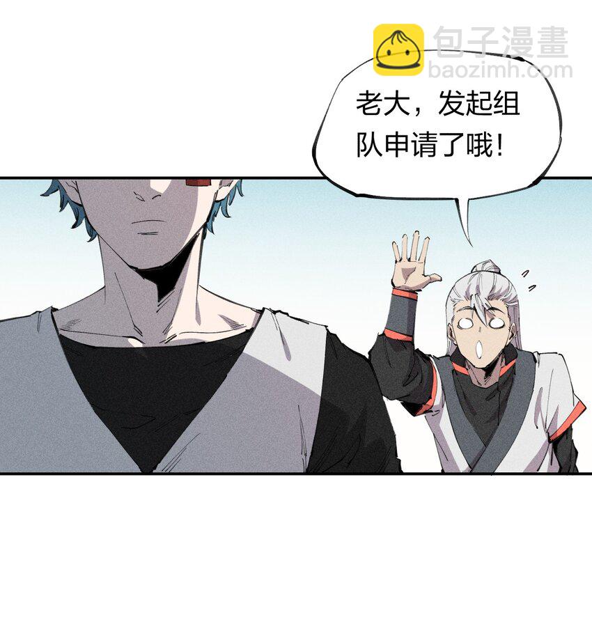 61 第五十六话 速攻！(1/2)-第63话