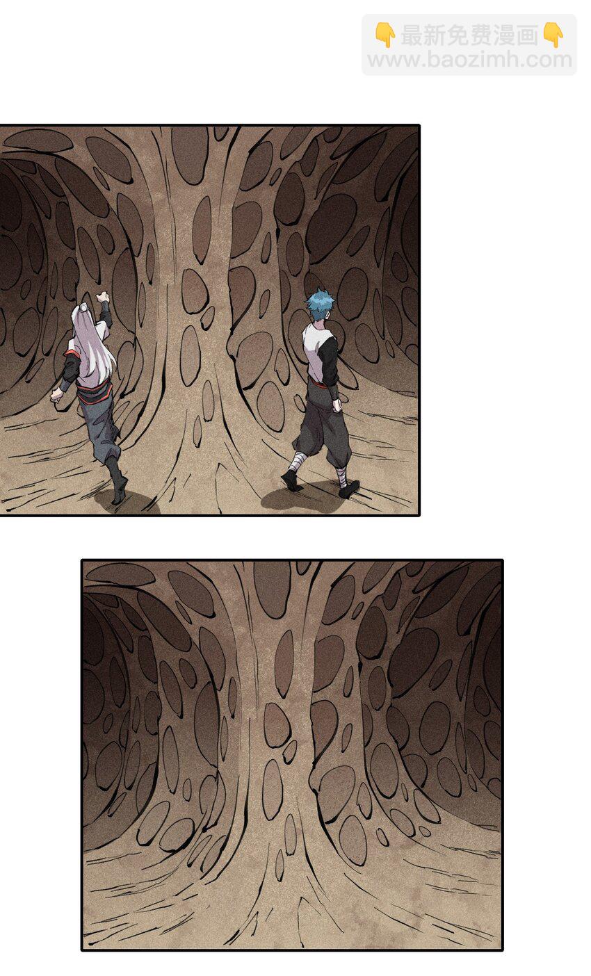 61 第五十六话 速攻！(1/2)-第63话