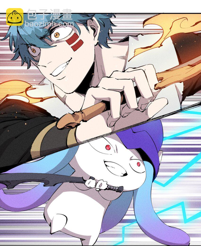 61 第五十六话 速攻！(1/2)-第63话