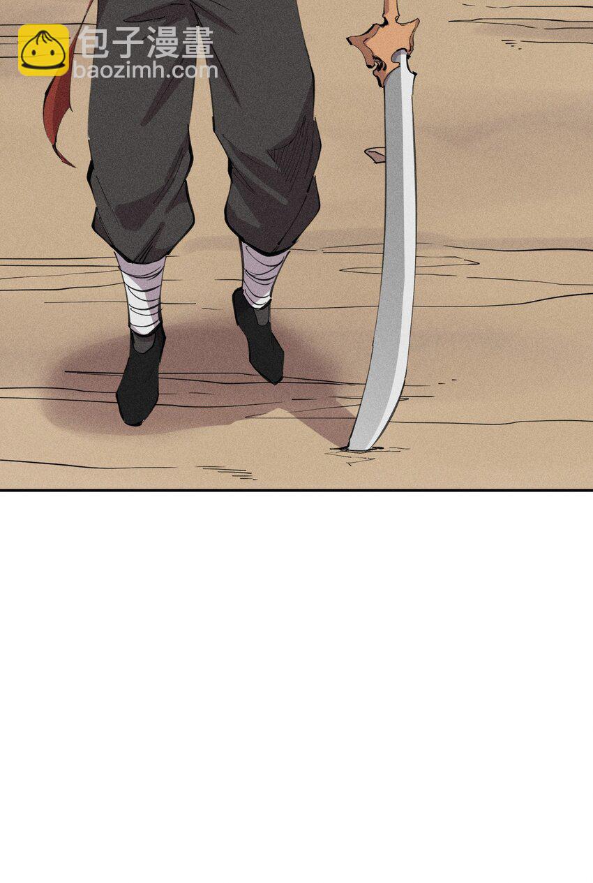 61 第五十六话 速攻！(1/2)-第63话