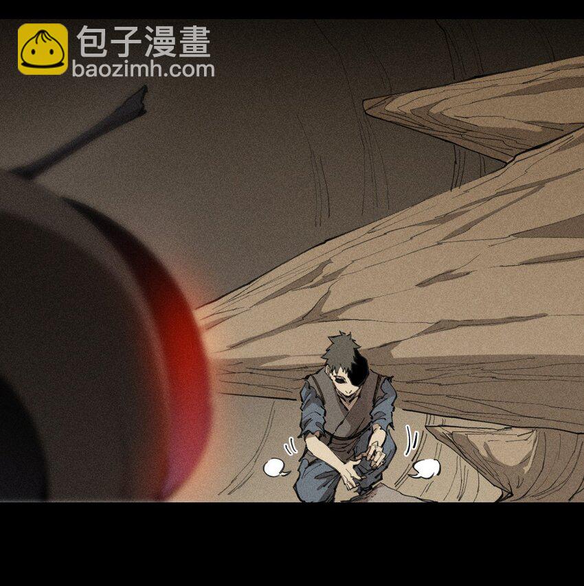 63 第五十八话  要女装-第65话