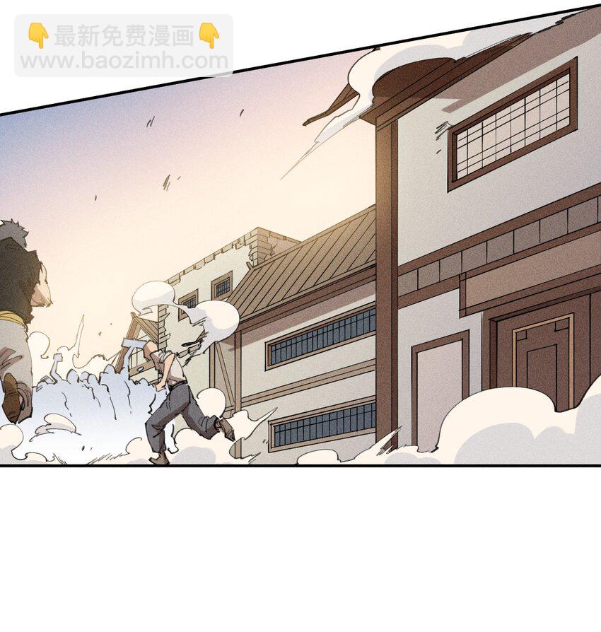 63 第五十八话  要女装-第65话