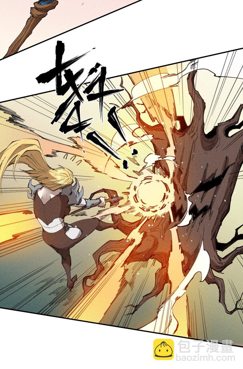 65 第六十话   练级小队(1/2)-第67话