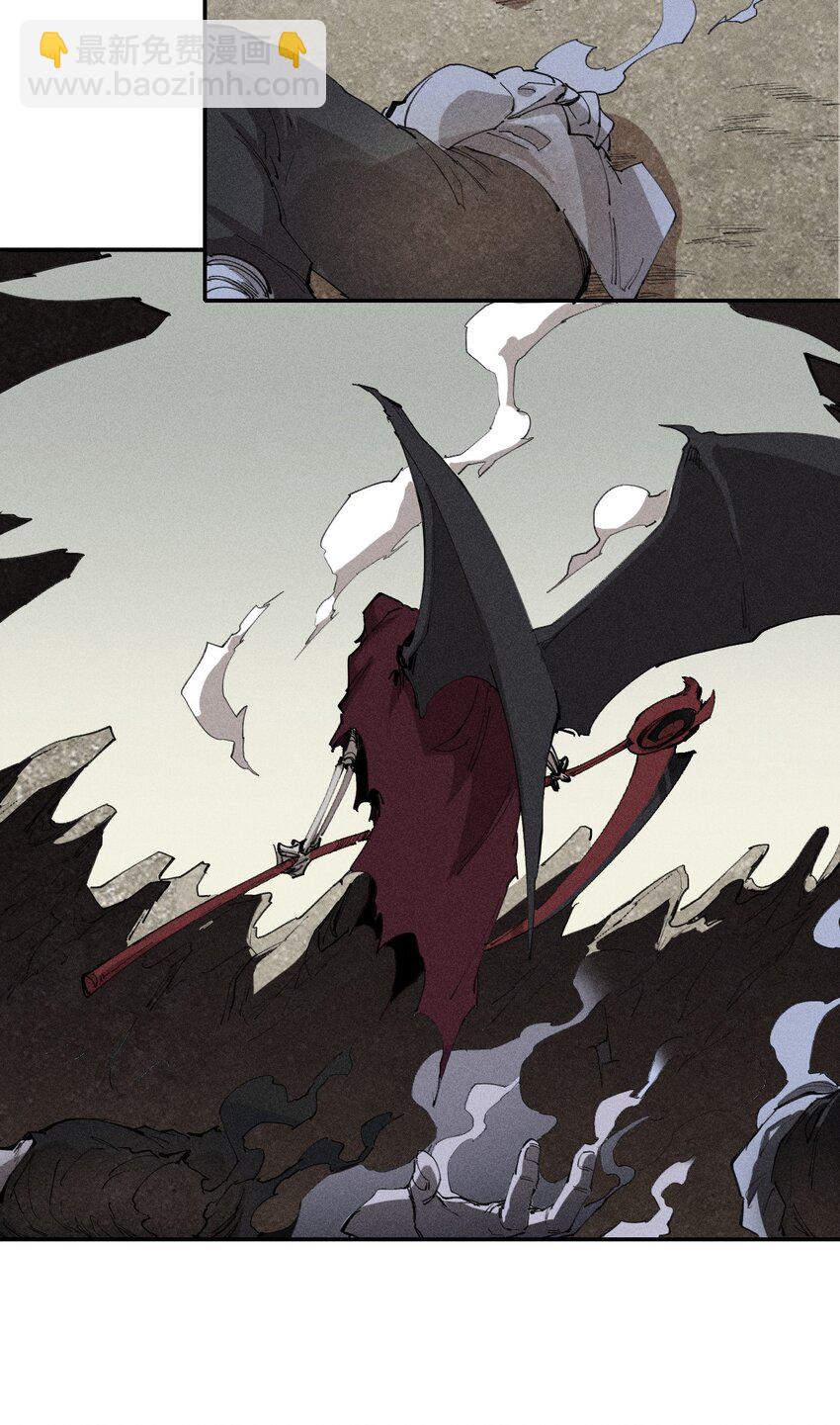 68 第六十三话  灰土的力量属性-第69话