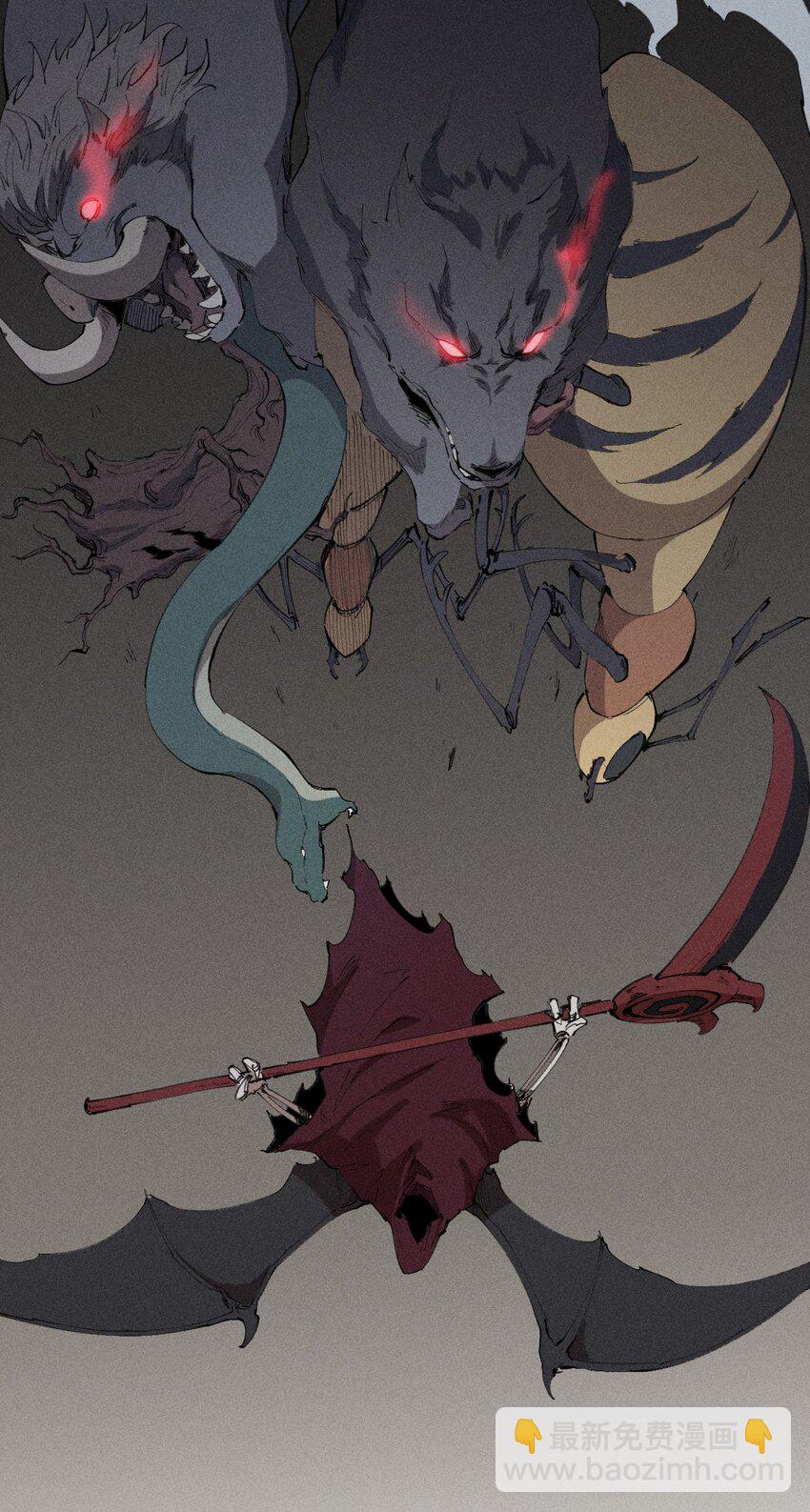 68 第六十三话  灰土的力量属性-第69话