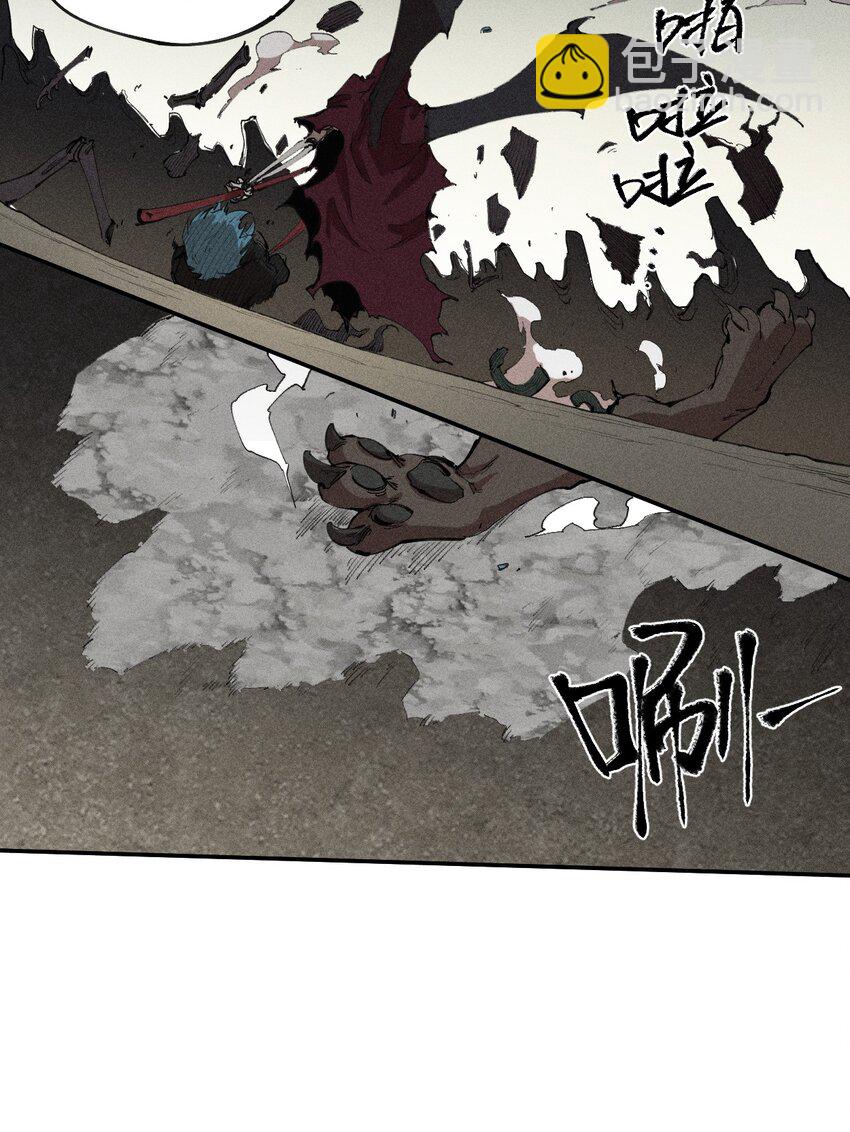 68 第六十三话  灰土的力量属性-第69话