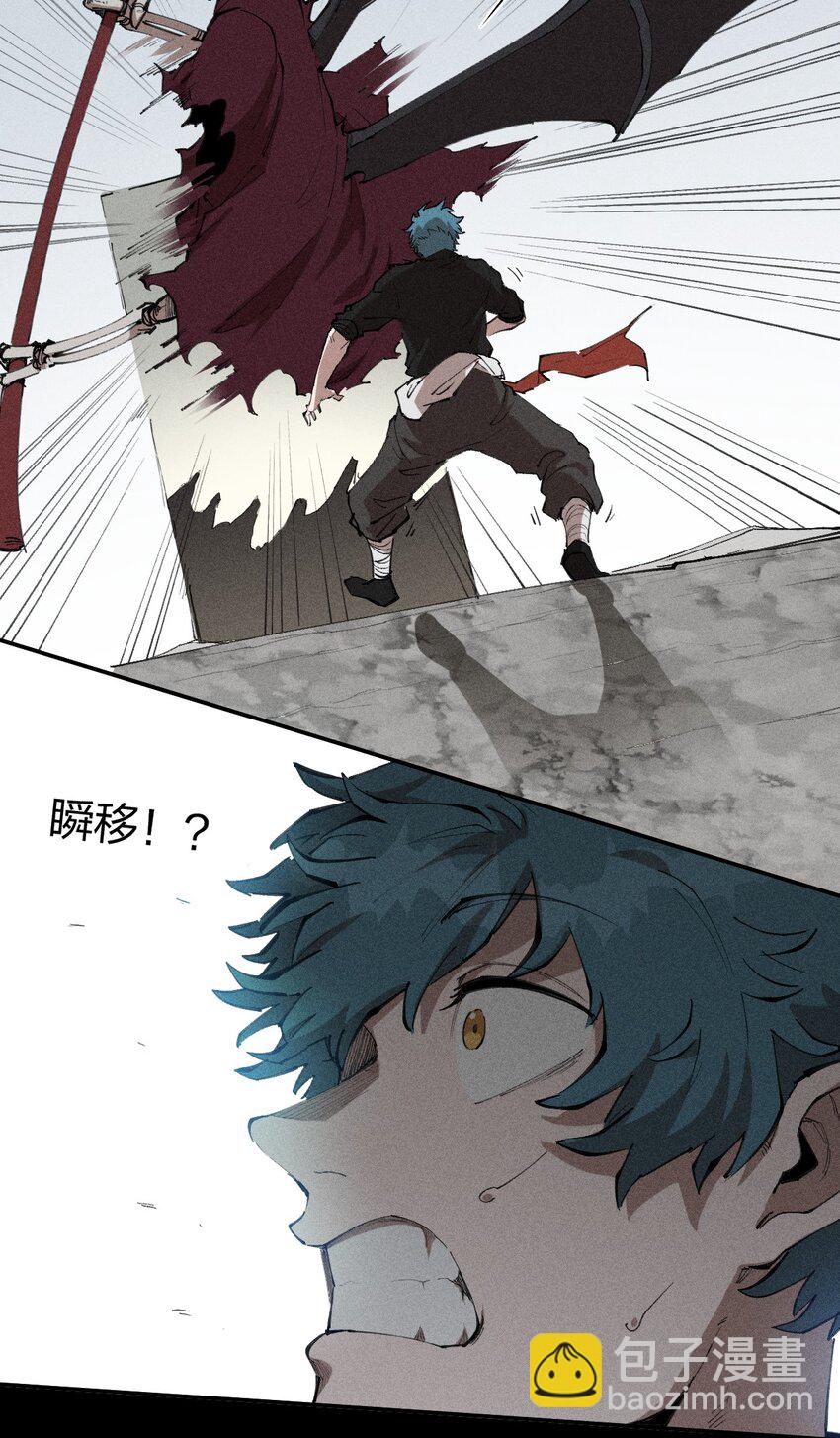 68 第六十三话  灰土的力量属性-第69话