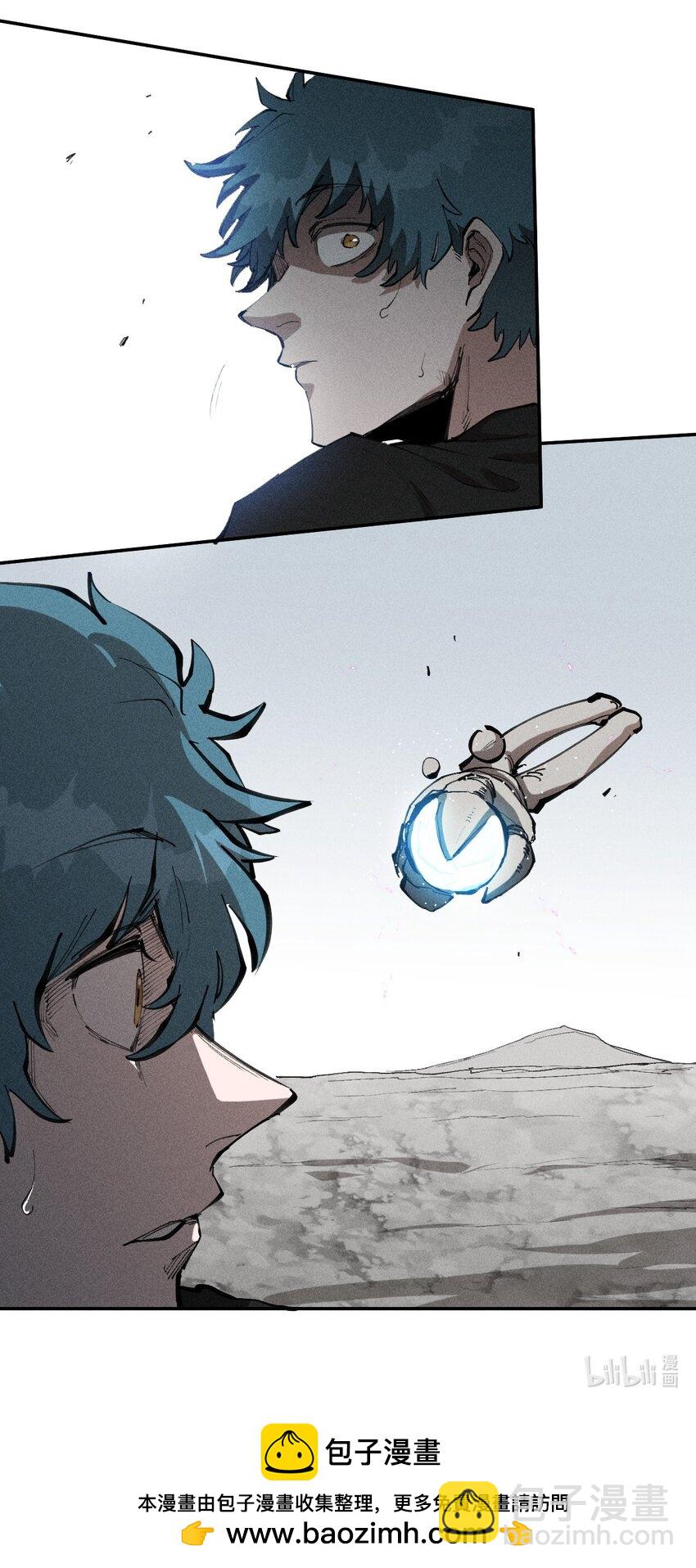 68 第六十三话  灰土的力量属性-第69话