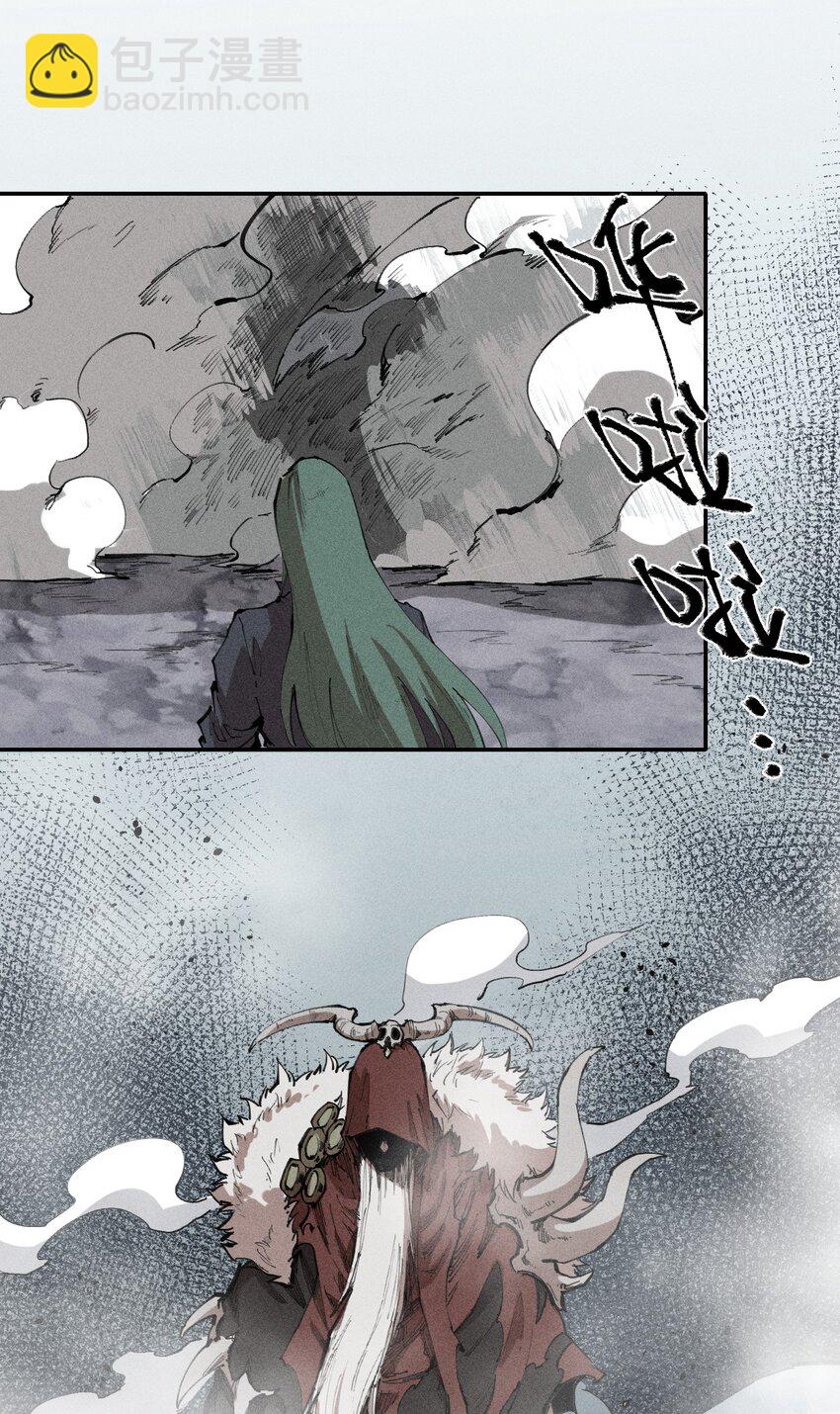 70 第六十五话  让孩子赢在起跑线上(1/2)-第71话