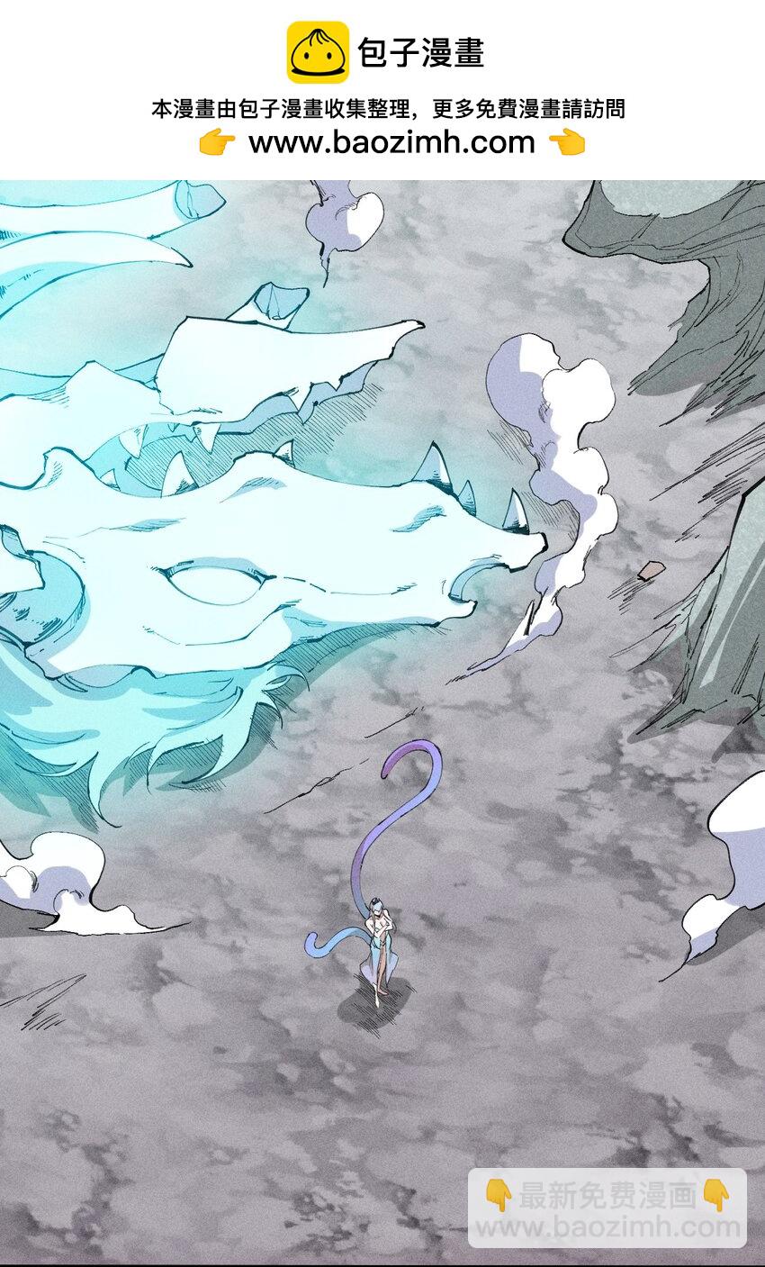 70 第六十五话  让孩子赢在起跑线上(1/2)-第71话