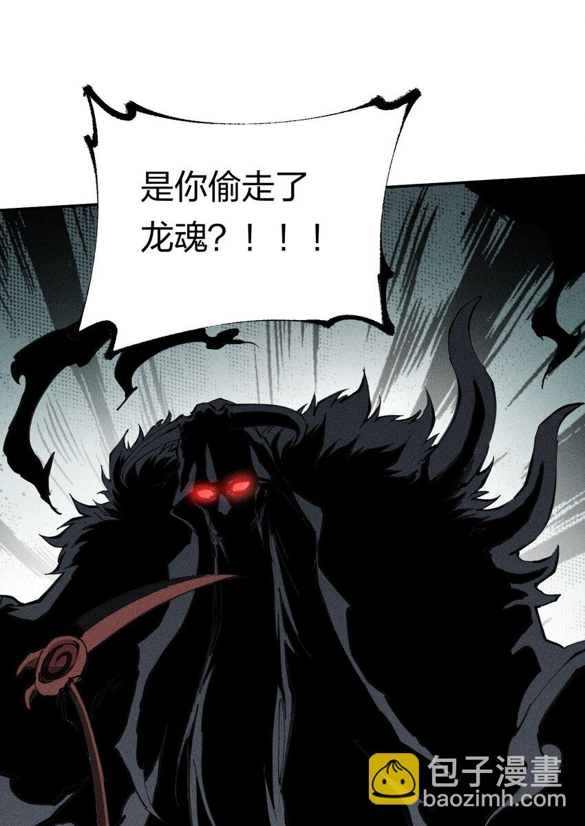 70 第六十五话  让孩子赢在起跑线上(1/2)-第71话