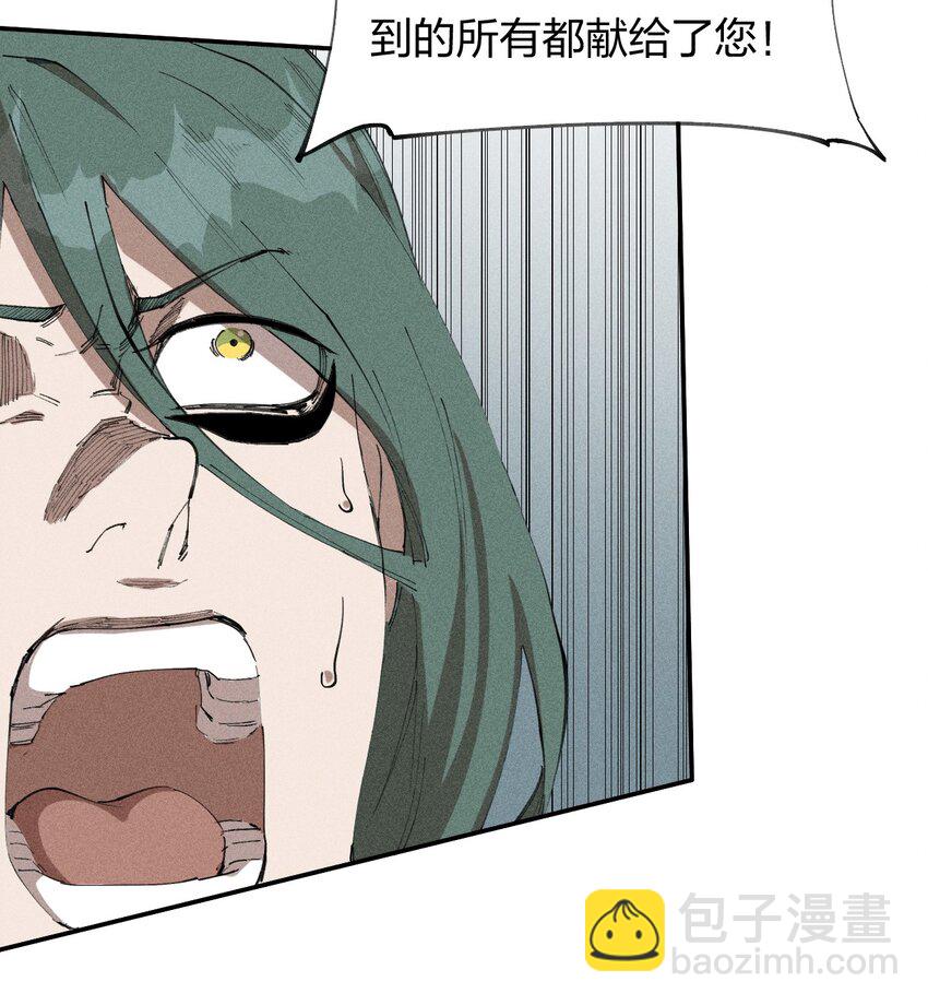 70 第六十五话  让孩子赢在起跑线上(1/2)-第71话