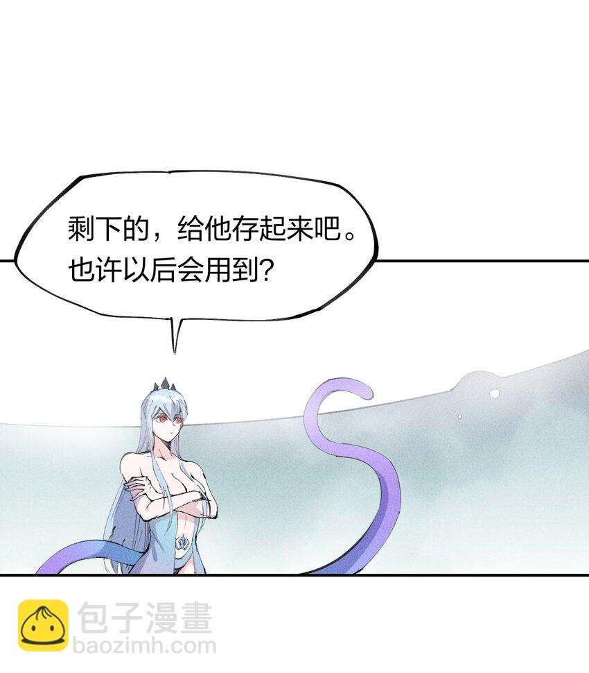 70 第六十五话  让孩子赢在起跑线上(1/2)-第71话