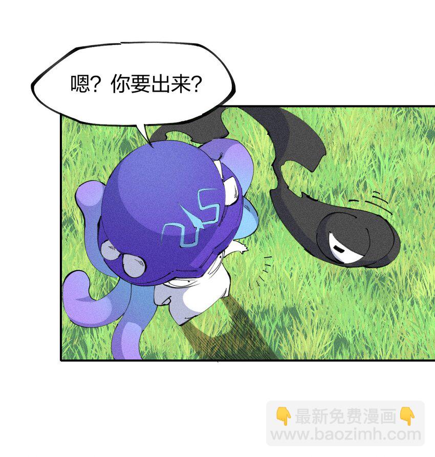 70 第六十五话  让孩子赢在起跑线上(1/2)-第71话