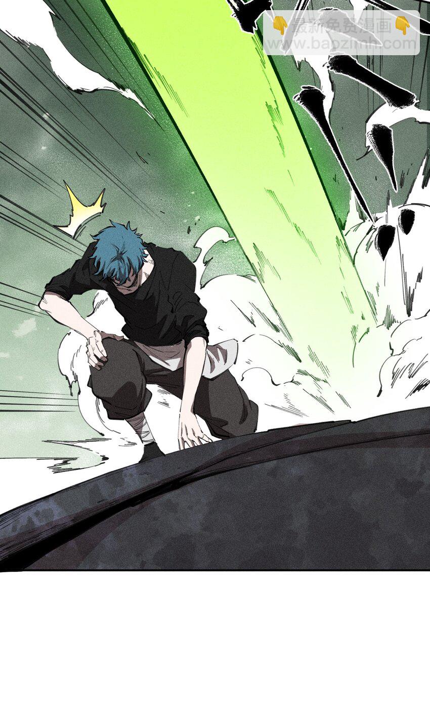 72 第六十七话   屠龙法师(1/2)-第73话