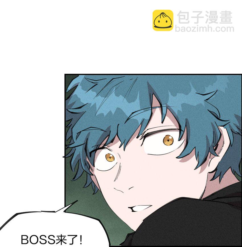 72 第六十七话   屠龙法师(1/2)-第73话