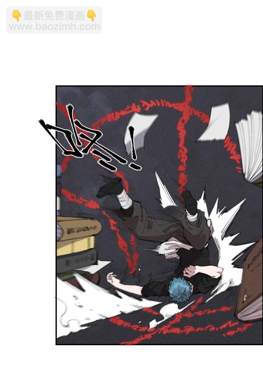 72 第六十七话   屠龙法师(1/2)-第73话