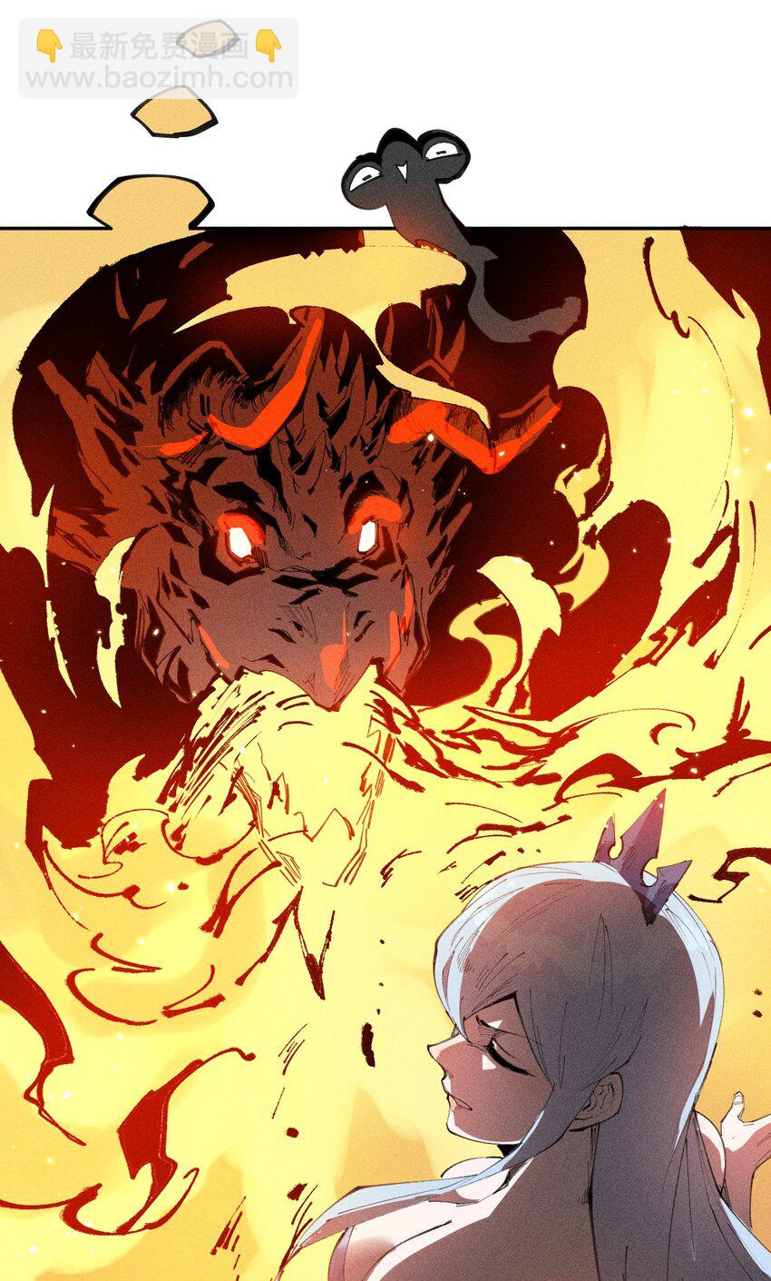 74 第六十九话   我剑呢？(1/2)-第75话