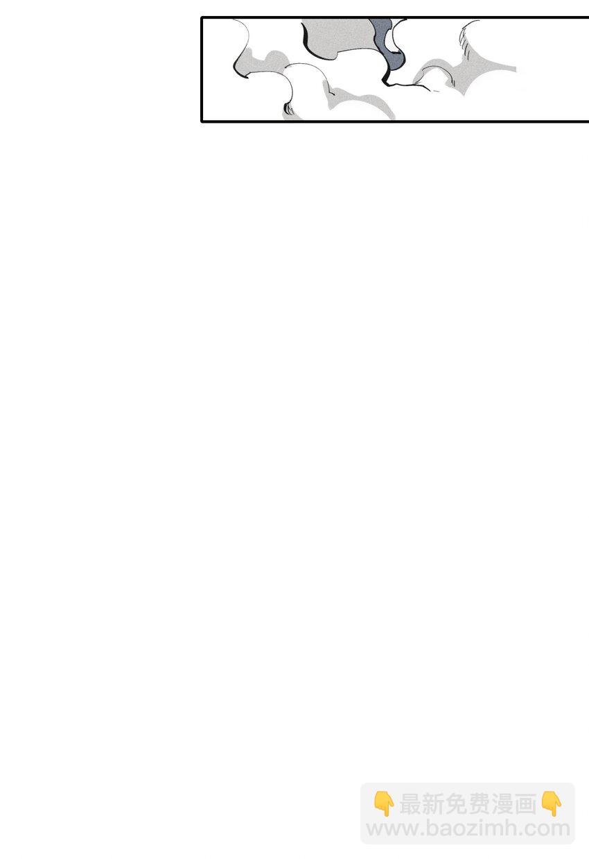 74 第六十九话   我剑呢？(1/2)-第75话