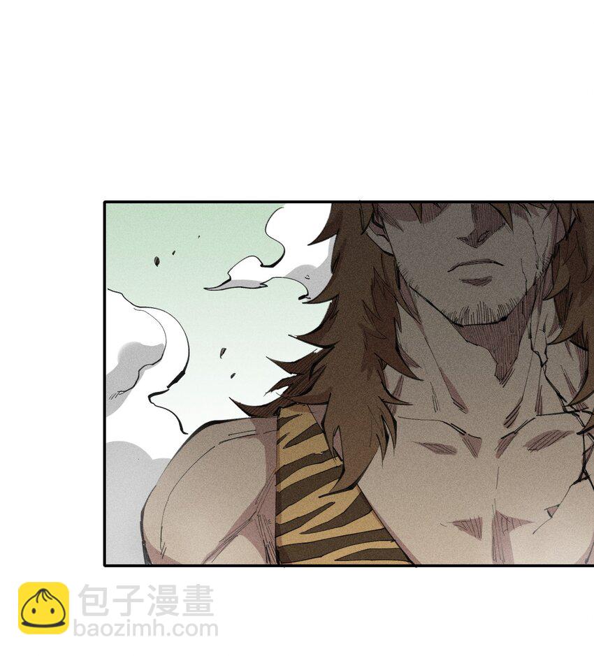 74 第六十九话   我剑呢？(1/2)-第75话