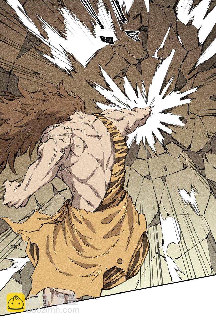 74 第六十九话   我剑呢？(1/2)-第75话