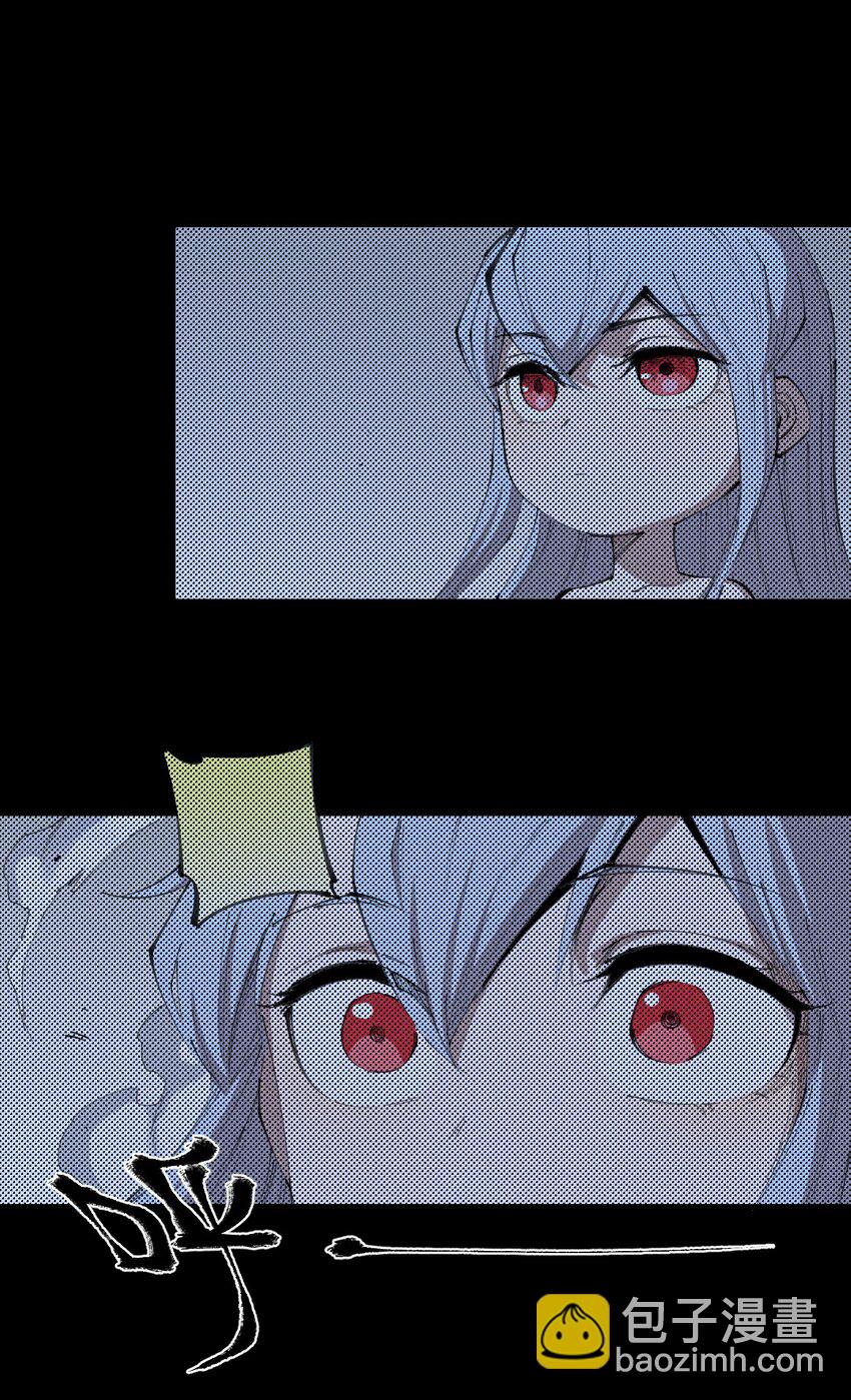 74 第六十九话   我剑呢？(1/2)-第75话