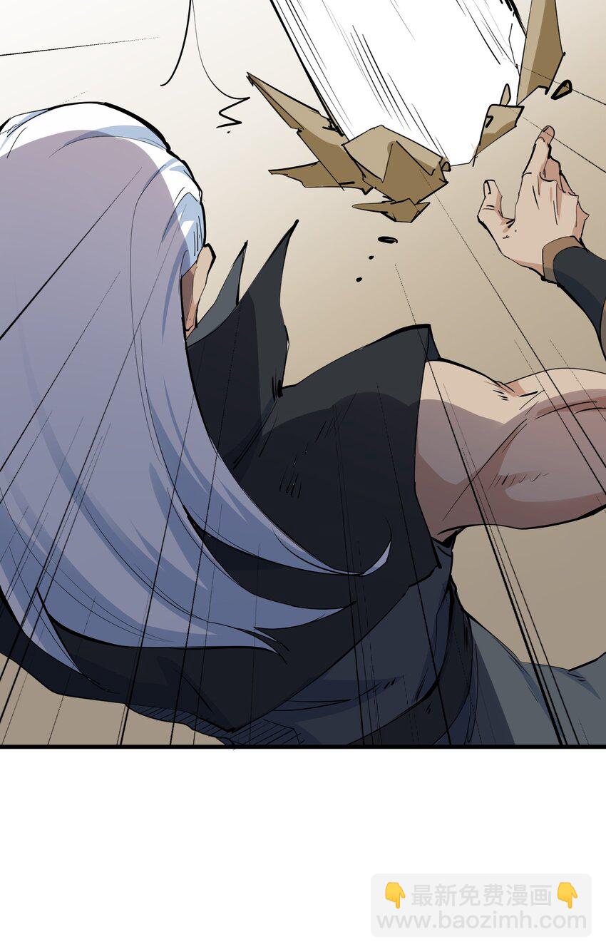 77 第七十二话   新版本到来(1/2)-第79话