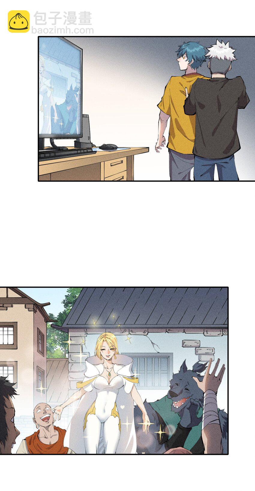 8 第八话 她也来了-第9话