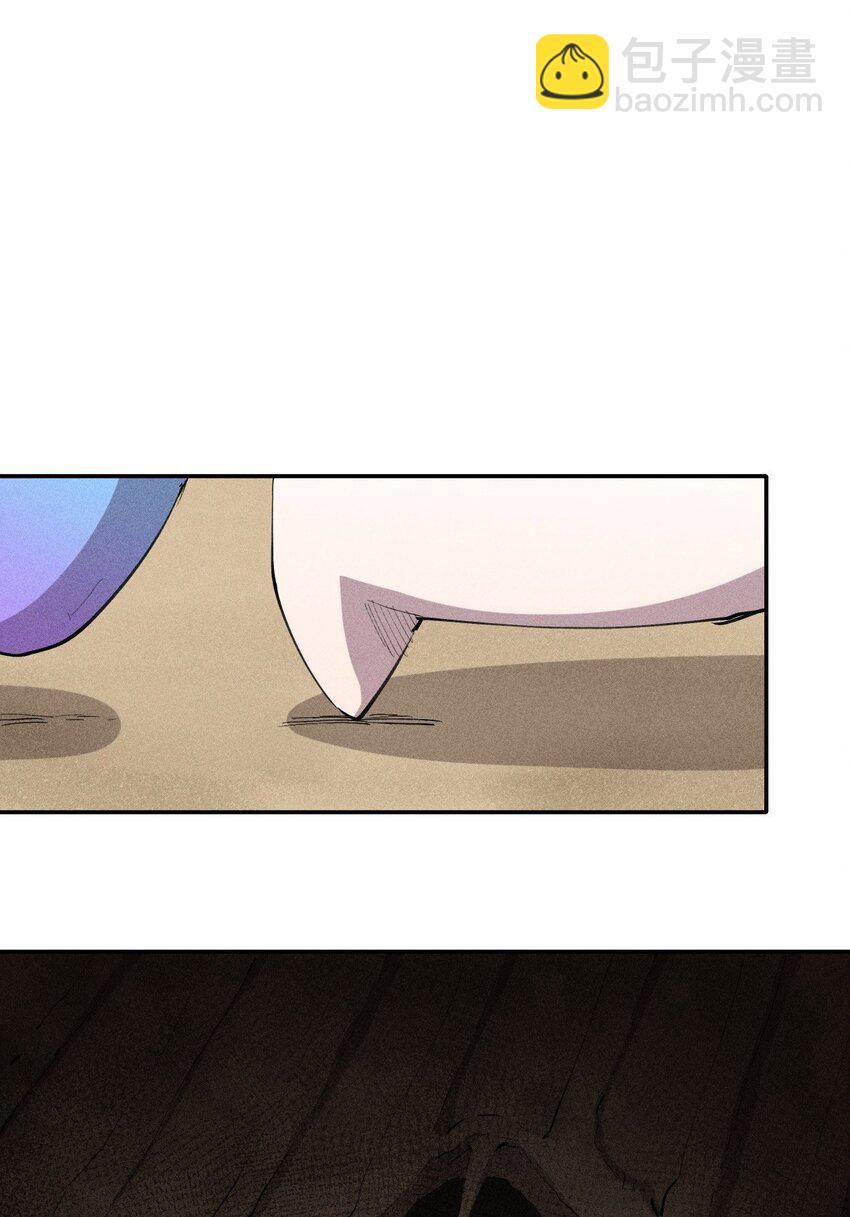 8 第八话 她也来了-第9话