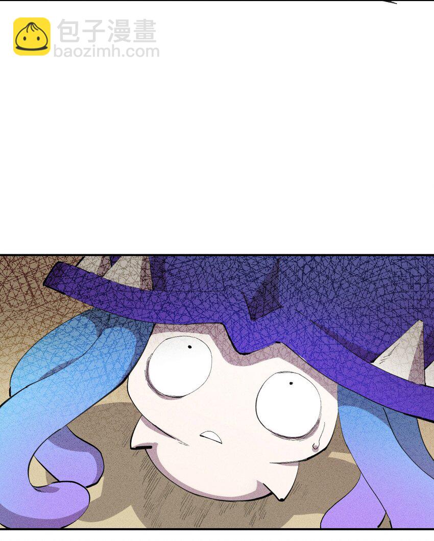 8 第八话 她也来了-第9话