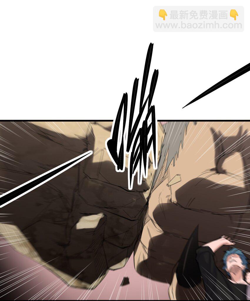 79 第七十四话  一刻也没有为(1/2)-第81话