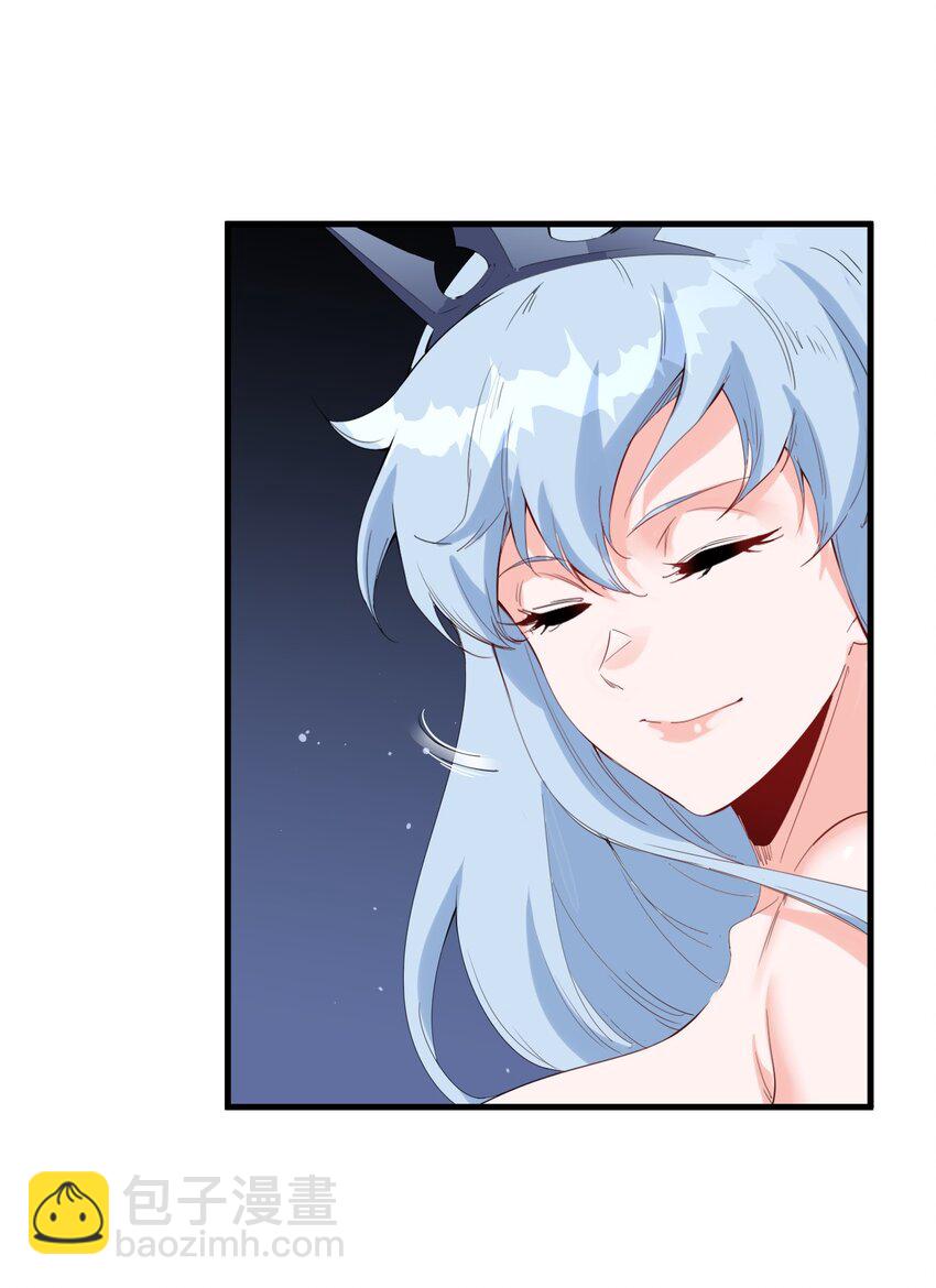 79 第七十四话  一刻也没有为(1/2)-第81话