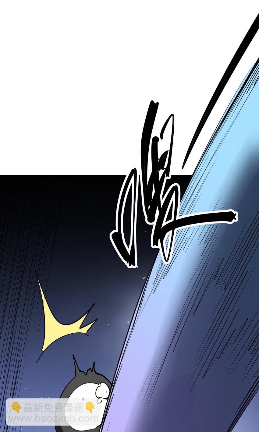 79 第七十四话  一刻也没有为(1/2)-第81话