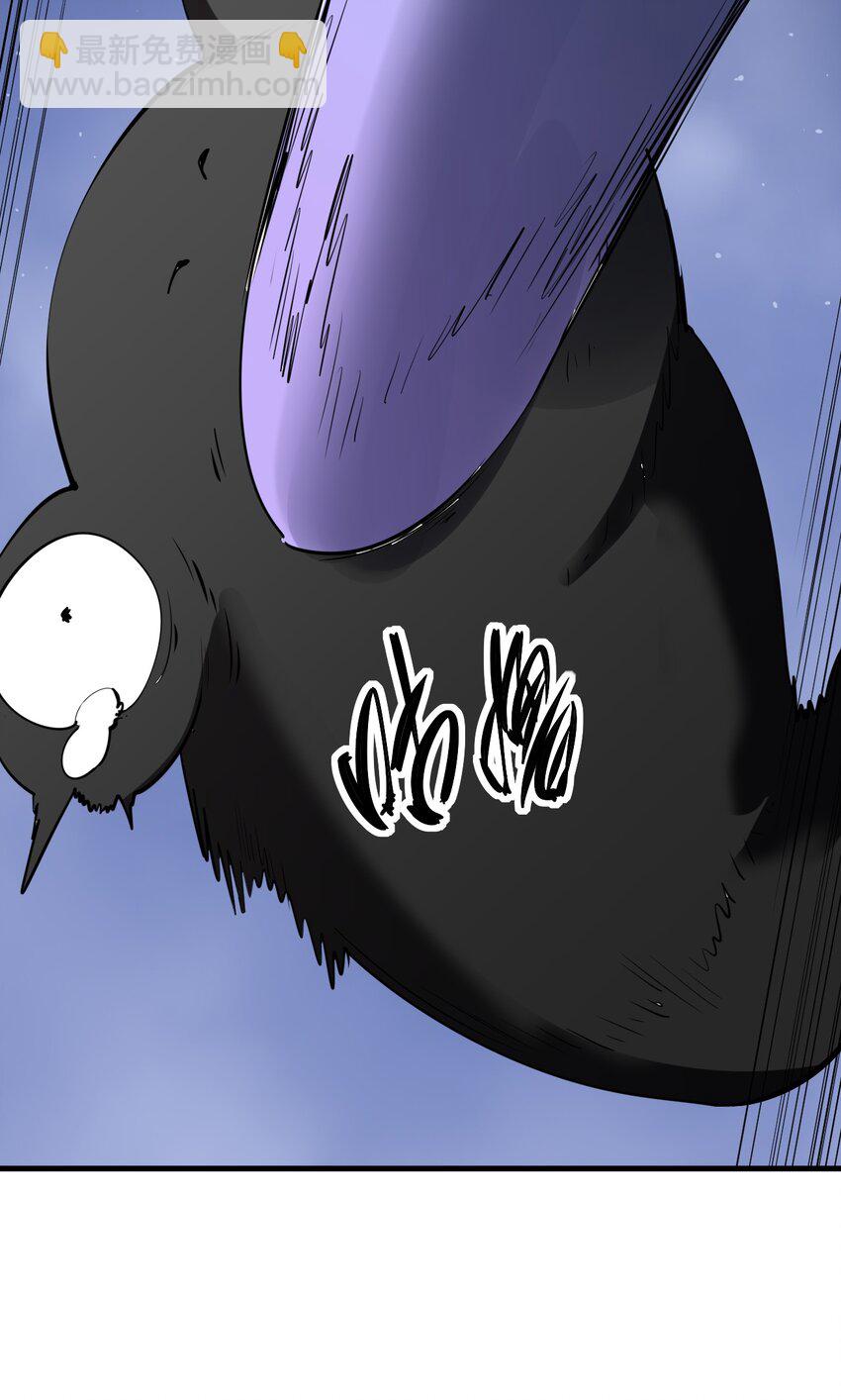 79 第七十四话  一刻也没有为(1/2)-第81话