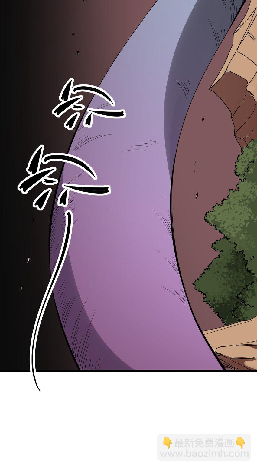 79 第七十四话  一刻也没有为(1/2)-第81话