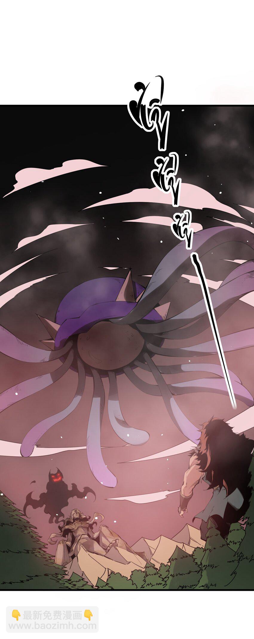 79 第七十四话  一刻也没有为(1/2)-第81话