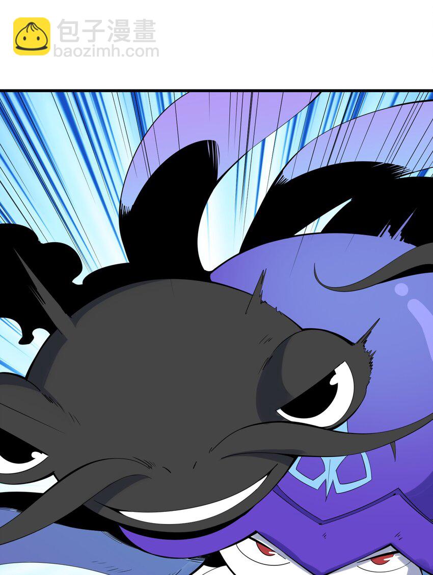 79 第七十四话  一刻也没有为(1/2)-第81话