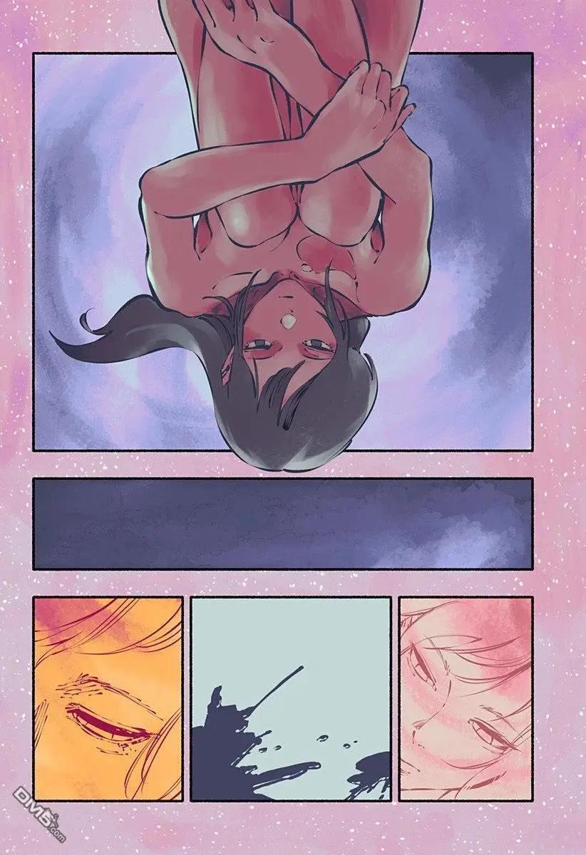絞殺之蛇 - 彩圖合集 - 4