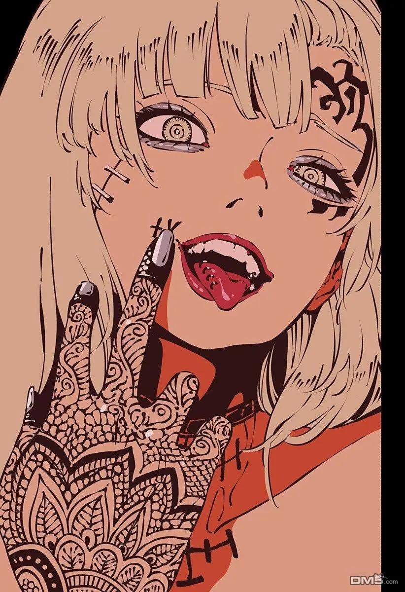 絞殺之蛇 - 彩圖合集 - 3