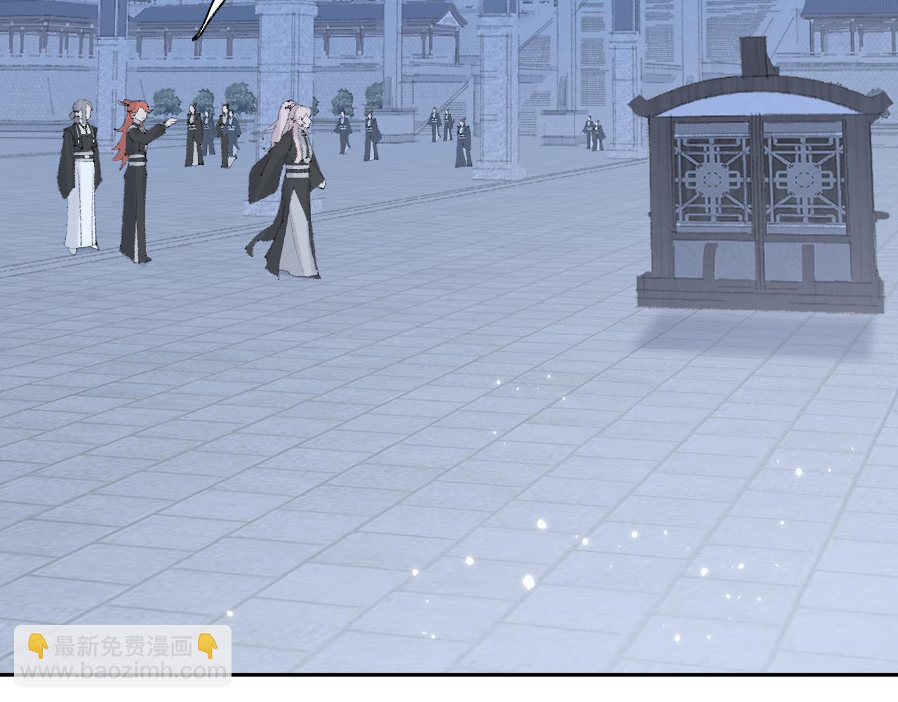 叫聲尊主我聽聽 - 第10話 還不夠多(3/3) - 2