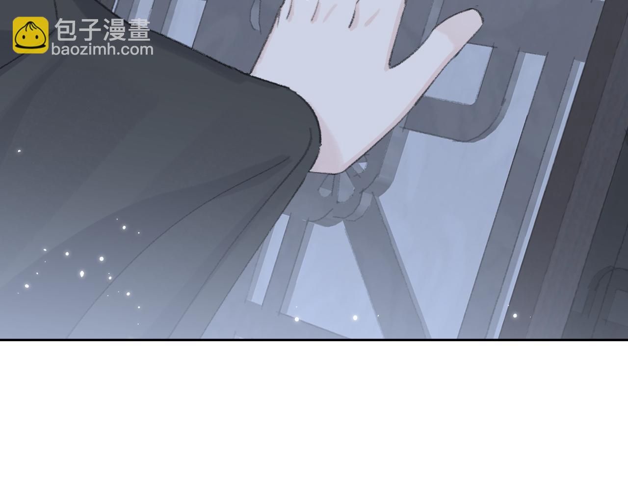 叫聲尊主我聽聽 - 第10話 還不夠多(3/3) - 4