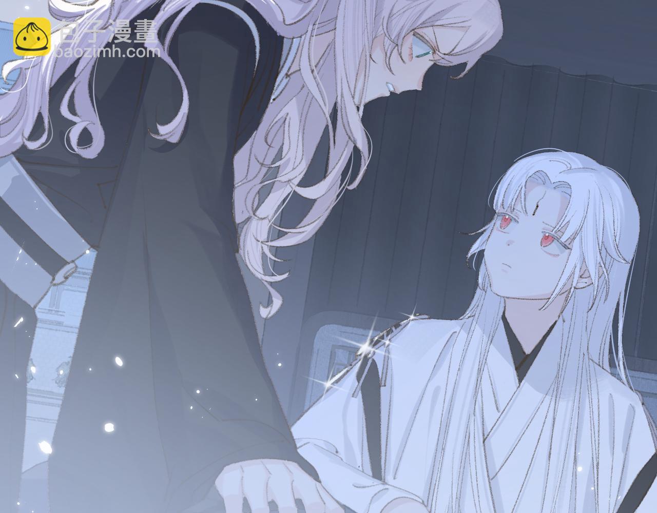 叫聲尊主我聽聽 - 第10話 還不夠多(3/3) - 2