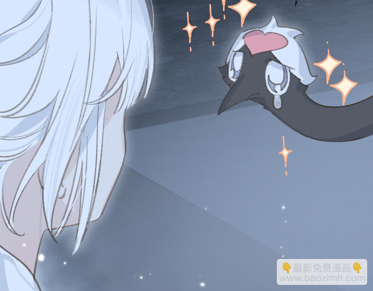 叫聲尊主我聽聽 - 第10話 還不夠多(1/3) - 4