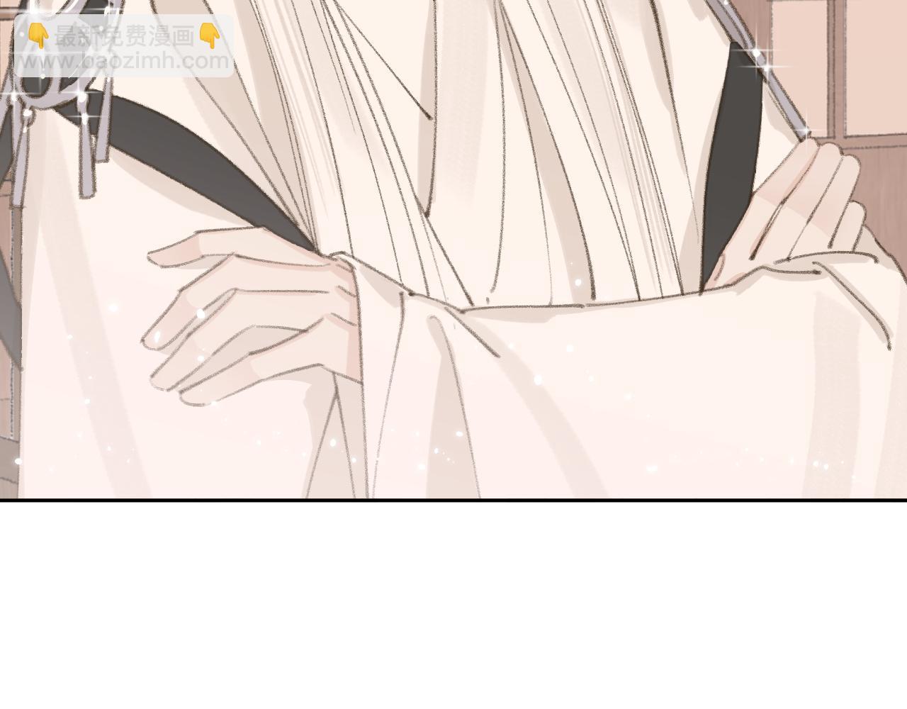 叫聲尊主我聽聽 - 第12話 對不起總行了吧！(3/3) - 5